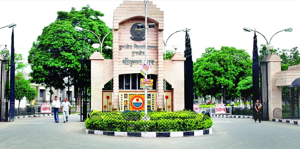 kurukshetra-university