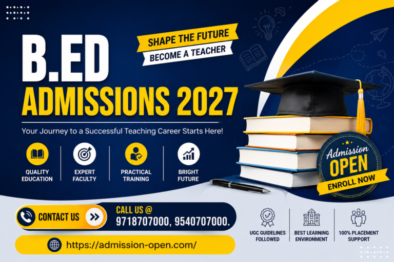B.Ed Admissions
